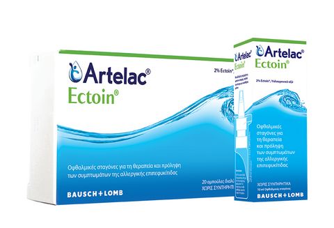 Artelac Ectoin