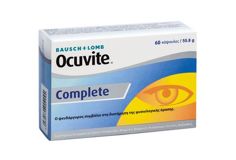 Ocuvite Complete