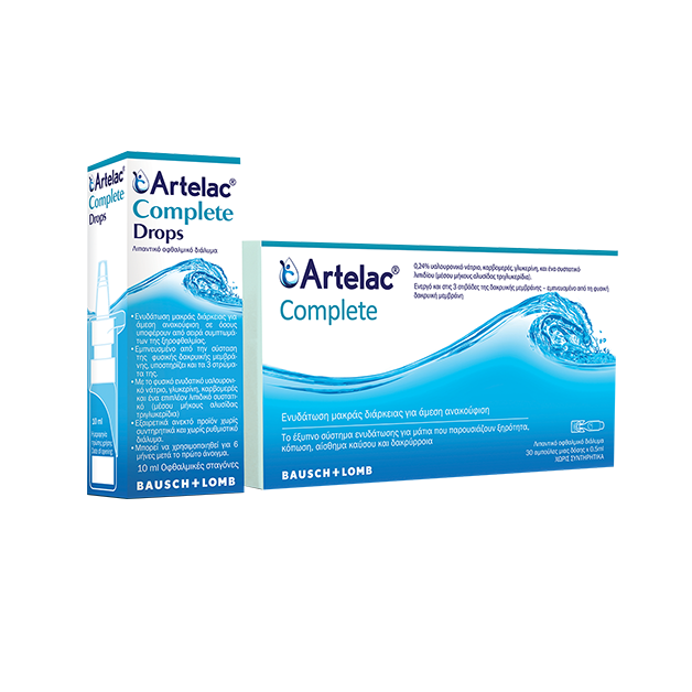 Artelac® Complete